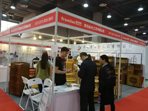 2020第七届中国长沙日用百货家居用品及不锈钢餐厨具展览会 聚焦产业新趋势，引领消费新潮流